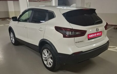 Nissan Qashqai, 2020 год, 2 250 000 рублей, 1 фотография