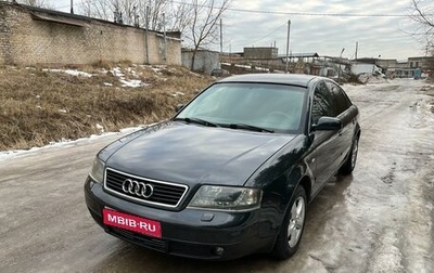 Audi A6, 1997 год, 375 000 рублей, 1 фотография