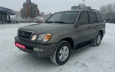 Lexus LX II, 2000 год, 1 475 000 рублей, 1 фотография