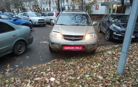 Acura MDX II, 2001 год, 1 000 000 рублей, 17 фотография