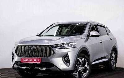 Haval F7 I, 2022 год, 2 229 000 рублей, 1 фотография