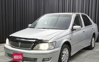 Toyota Vista V30, 2001 год, 575 000 рублей, 1 фотография