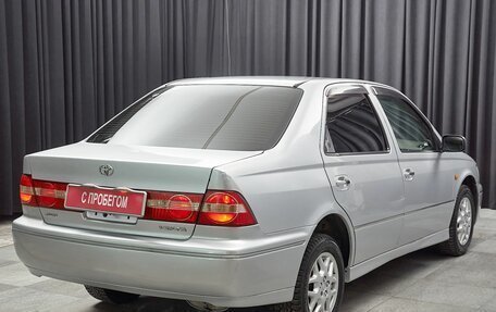 Toyota Vista V30, 2001 год, 575 000 рублей, 4 фотография