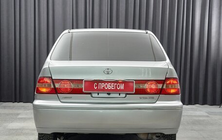 Toyota Vista V30, 2001 год, 575 000 рублей, 5 фотография