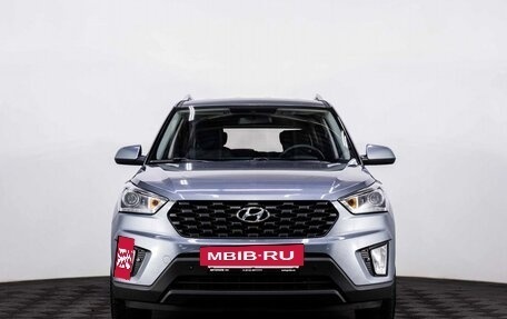 Hyundai Creta I рестайлинг, 2020 год, 1 932 000 рублей, 2 фотография