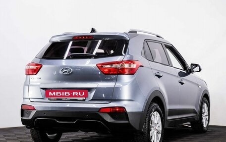 Hyundai Creta I рестайлинг, 2020 год, 1 932 000 рублей, 6 фотография