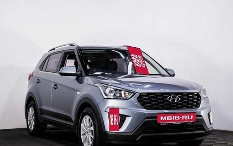 Hyundai Creta I рестайлинг, 2020 год, 1 932 000 рублей, 3 фотография