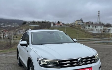 Volkswagen Tiguan II, 2019 год, 3 450 000 рублей, 1 фотография