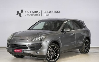 Porsche Cayenne III, 2010 год, 1 950 000 рублей, 1 фотография