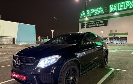 Mercedes-Benz GLE Coupe, 2015 год, 5 500 000 рублей, 2 фотография