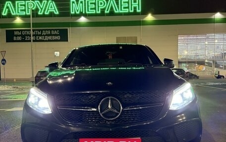 Mercedes-Benz GLE Coupe, 2015 год, 5 500 000 рублей, 3 фотография