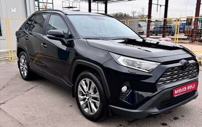 Toyota RAV4, 2021 год, 4 000 000 рублей, 1 фотография