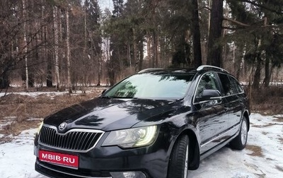 Skoda Superb III рестайлинг, 2014 год, 1 350 000 рублей, 1 фотография