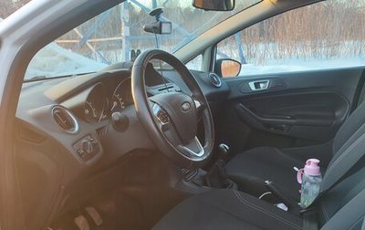 Ford Fiesta, 2017 год, 990 000 рублей, 1 фотография