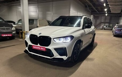 BMW X5, 2019 год, 7 100 000 рублей, 1 фотография