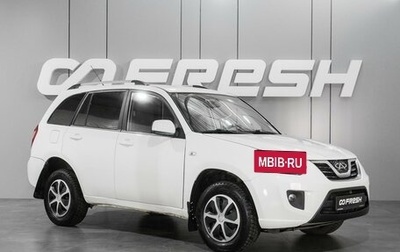 Chery Tiggo (T11), 2014 год, 689 000 рублей, 1 фотография