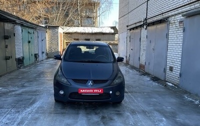 Mitsubishi Grandis, 2007 год, 680 000 рублей, 1 фотография