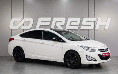 Hyundai i40 I рестайлинг, 2013 год, 1 319 000 рублей, 1 фотография