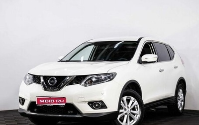 Nissan X-Trail, 2017 год, 1 799 000 рублей, 1 фотография