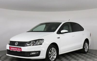 Volkswagen Polo VI (EU Market), 2019 год, 1 227 000 рублей, 1 фотография