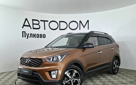 Hyundai Creta I рестайлинг, 2020 год, 2 299 000 рублей, 1 фотография