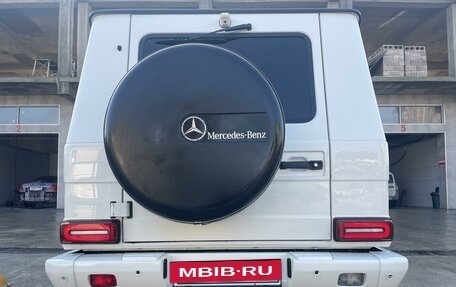 Mercedes-Benz G-Класс W463 рестайлинг _ii, 2010 год, 3 750 000 рублей, 10 фотография