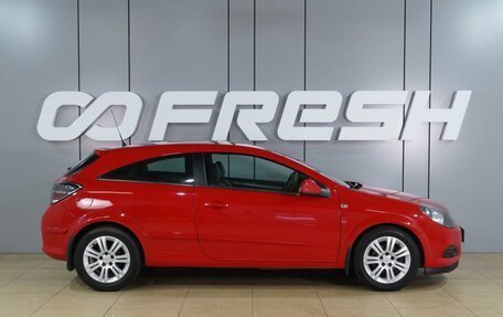 Opel Astra H, 2010 год, 699 000 рублей, 5 фотография