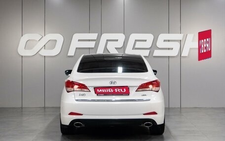 Hyundai i40 I рестайлинг, 2013 год, 1 319 000 рублей, 4 фотография