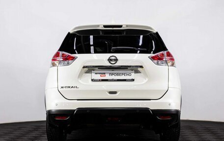 Nissan X-Trail, 2017 год, 1 799 000 рублей, 5 фотография