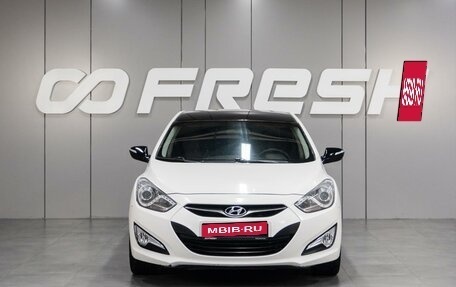 Hyundai i40 I рестайлинг, 2013 год, 1 319 000 рублей, 3 фотография