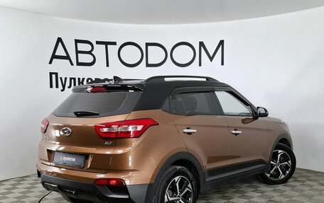 Hyundai Creta I рестайлинг, 2020 год, 2 299 000 рублей, 5 фотография