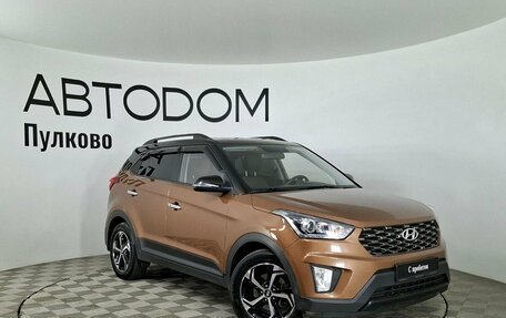 Hyundai Creta I рестайлинг, 2020 год, 2 299 000 рублей, 7 фотография