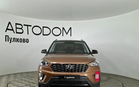 Hyundai Creta I рестайлинг, 2020 год, 2 299 000 рублей, 8 фотография