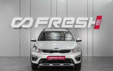 KIA Rio IV, 2019 год, 1 599 000 рублей, 3 фотография