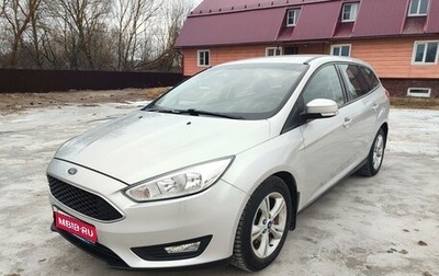 Ford Focus III, 2018 год, 1 090 000 рублей, 1 фотография