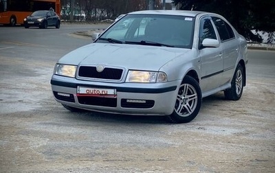 Skoda Octavia IV, 2001 год, 295 000 рублей, 1 фотография