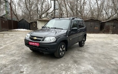 Chevrolet Niva I рестайлинг, 2016 год, 675 000 рублей, 1 фотография