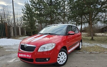 Skoda Fabia II, 2008 год, 595 000 рублей, 4 фотография