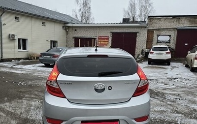 Hyundai Solaris II рестайлинг, 2012 год, 710 000 рублей, 1 фотография