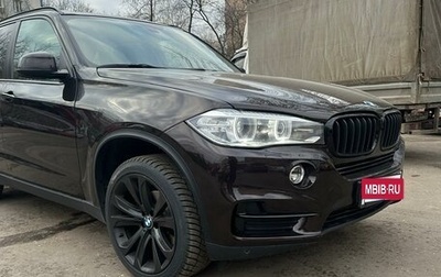 BMW X5, 2017 год, 4 250 000 рублей, 1 фотография