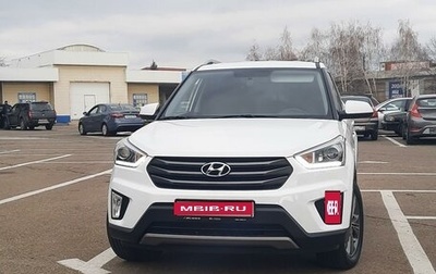 Hyundai Creta I рестайлинг, 2017 год, 1 710 000 рублей, 1 фотография