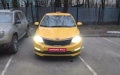 KIA Rio III рестайлинг, 2016 год, 730 000 рублей, 1 фотография