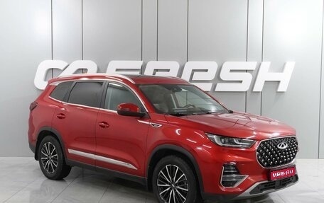 Chery Tiggo 8 Pro, 2022 год, 2 310 000 рублей, 1 фотография