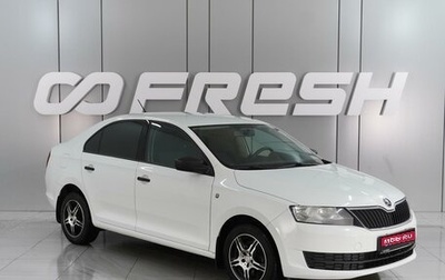 Skoda Rapid I, 2015 год, 1 199 000 рублей, 1 фотография