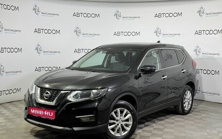 Nissan X-Trail, 2020 год, 2 360 000 рублей, 1 фотография