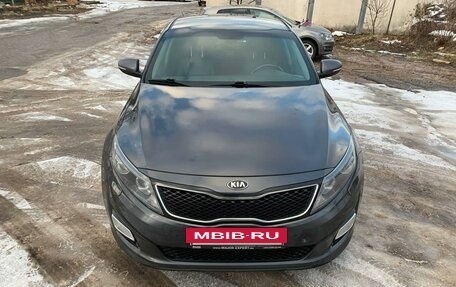 KIA Optima III, 2014 год, 1 330 000 рублей, 10 фотография