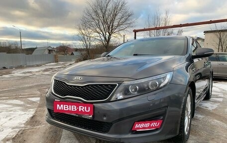 KIA Optima III, 2014 год, 1 330 000 рублей, 13 фотография