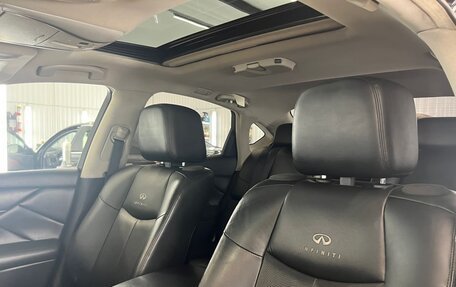 Infiniti M, 2011 год, 2 400 000 рублей, 19 фотография