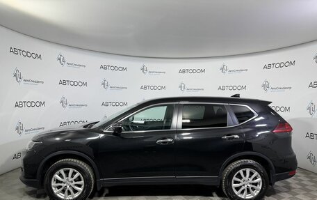 Nissan X-Trail, 2020 год, 2 360 000 рублей, 6 фотография