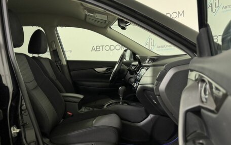 Nissan X-Trail, 2020 год, 2 360 000 рублей, 10 фотография